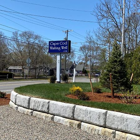 Cape Cod Wishing Well Motel Harwich Port Dış mekan fotoğraf